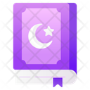 پیش‌نمایش فایل al-quran-10856912 از پک رمضان