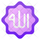 پیش‌نمایش فایل allah-10856913 از پک رمضان