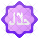 پیش‌نمایش فایل islamic-halal-10856922 از پک رمضان