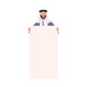 پیش‌نمایش فایل confident-arabic-businessman-presenting-message-10628065 از پک مرد عرب کسب‌وکار
