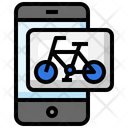 پیش‌نمایش فایل cycling-3987941 از پک اجاره دوچرخه