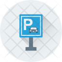 پیش‌نمایش فایل parking-sign-20 از پک Summer And Holiday 1 