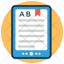 پیش‌نمایش فایل e-document-2 از پک آموزش و پرورش