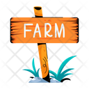 پیش‌نمایش فایل farm-sign-9654258 از پک کشاورزی