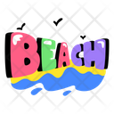 پیش‌نمایش فایل sea-beach-9678911 از پک تابستان