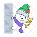 پیش‌نمایش فایل hey-bear-10260488 از پک کریسمس
