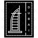 پیش‌نمایش فایل dubai-label از پک مهر پاسپورت
