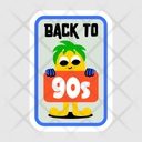 پیش‌نمایش فایل back-to-90s-11053580 از پک استیکر کارتونی