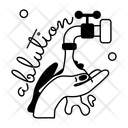 پیش‌نمایش فایل ablution-11154825 از پک بسته طراحی رمضان