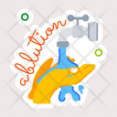 پیش‌نمایش فایل ablution-11154705 از پک بسته طراحی رمضان