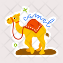 پیش‌نمایش فایل camel-11154781 از پک بسته طراحی رمضان