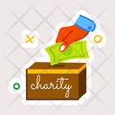 پیش‌نمایش فایل charity-box-11154697 از پک بسته طراحی رمضان