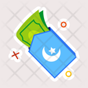 پیش‌نمایش فایل eid-envelope-11154667 از پک بسته طراحی رمضان