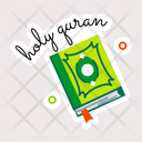 پیش‌نمایش فایل holy-quran-11154673 از پک بسته طراحی رمضان