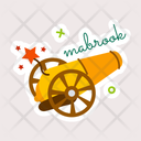 پیش‌نمایش فایل mabrook-11154685 از پک بسته طراحی رمضان