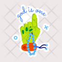 پیش‌نمایش فایل one-god-11154737 از پک بسته طراحی رمضان