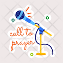 پیش‌نمایش فایل prayer-call-11154721 از پک بسته طراحی رمضان