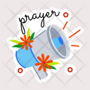 پیش‌نمایش فایل prayer-speaker-11154765 از پک بسته طراحی رمضان