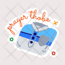 پیش‌نمایش فایل prayer-thobe-11154679 از پک بسته طراحی رمضان