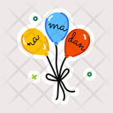 پیش‌نمایش فایل ramadan-balloons-11154773 از پک بسته طراحی رمضان