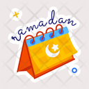 پیش‌نمایش فایل ramadan-calendar-11154672 از پک بسته طراحی رمضان