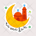 پیش‌نمایش فایل ramadan-moon-11154690 از پک بسته طراحی رمضان