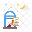 آیکن