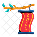 پیش‌نمایش فایل chinese-banner-11129629 از پک سال نو چینی