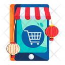 پیش‌نمایش فایل online-shopping-11129585 از پک سال نو چینی