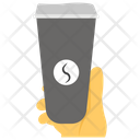 پیش‌نمایش فایل coffee-cup-1435440 از پک تولید قهوه