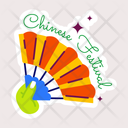 پیش‌نمایش فایل chinese-festival-11325810 از پک جشنواره