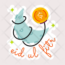 پیش‌نمایش فایل eid-ul-fitr-11325823 از پک جشنواره