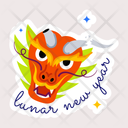 پیش‌نمایش فایل lunar-new-year-11325812 از پک جشنواره