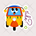 پیش‌نمایش فایل mototaxi-11324615 از پک وسیله نقلیه