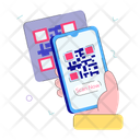 پیش‌نمایش فایل scanning-code-11456332 از پک گوشی هوشمند