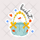 پیش‌نمایش فایل wedding-basket-11404407 از پک عروسی