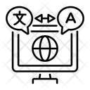 پیش‌نمایش فایل online-translation-12618738 از پک سخن‌رانی