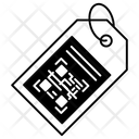 پیش‌نمایش فایل barcode-7168815 از پک اسکن بارکد
