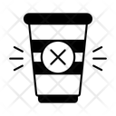 پیش‌نمایش فایل coffee-mug-10408235 از پک چاپ