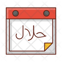 پیش‌نمایش فایل arabic-7217785 از پک فرهنگ عربی