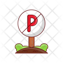پیش‌نمایش فایل parking-7225196 از پک هتل و رستوران