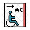 آیکن