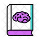 پیش‌نمایش فایل brain-8962300 از پک مدرسه و آموزش