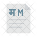 پیش‌نمایش فایل file-9016276 از پک خدمات ترجمه