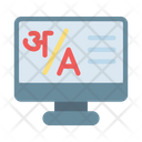 پیش‌نمایش فایل monitor-9016287 از پک خدمات ترجمه