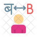 آیکن