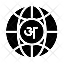 پیش‌نمایش فایل global-9016209 از پک خدمات ترجمه