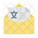 پیش‌نمایش فایل letter-9016411 از پک ترجمه