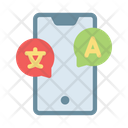 پیش‌نمایش فایل mobile-9016416 از پک ترجمه