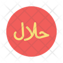پیش‌نمایش فایل halal-9019076 از پک بوقلمون
